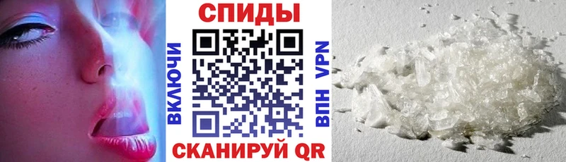 Амфетамин VHQ  Купить где  Бугуруслан 