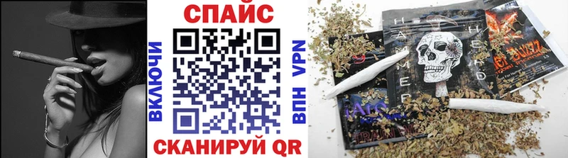 БУТИРАТ Butirat  Купить закладки  Бугуруслан 