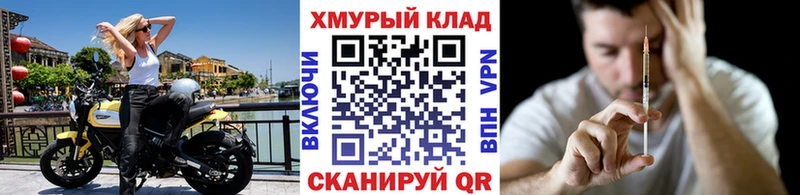 Купить  Бугуруслан  Героин герыч 