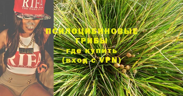 кокаин колумбия Коряжма