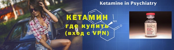 гашиш Каменногорск