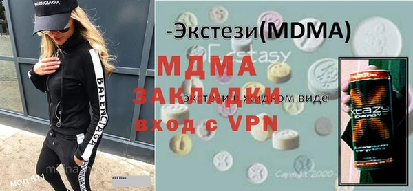 кокаин колумбия Коряжма
