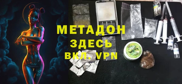 гашиш Каменногорск