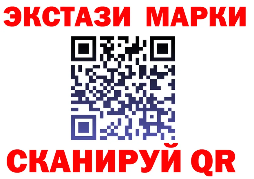 ТГК концентрат зеркало это mega Бугуруслан